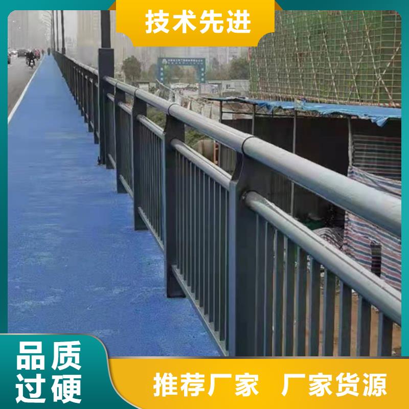 景观灯光护栏、景观灯光护栏生产厂家-值得信赖值得信赖