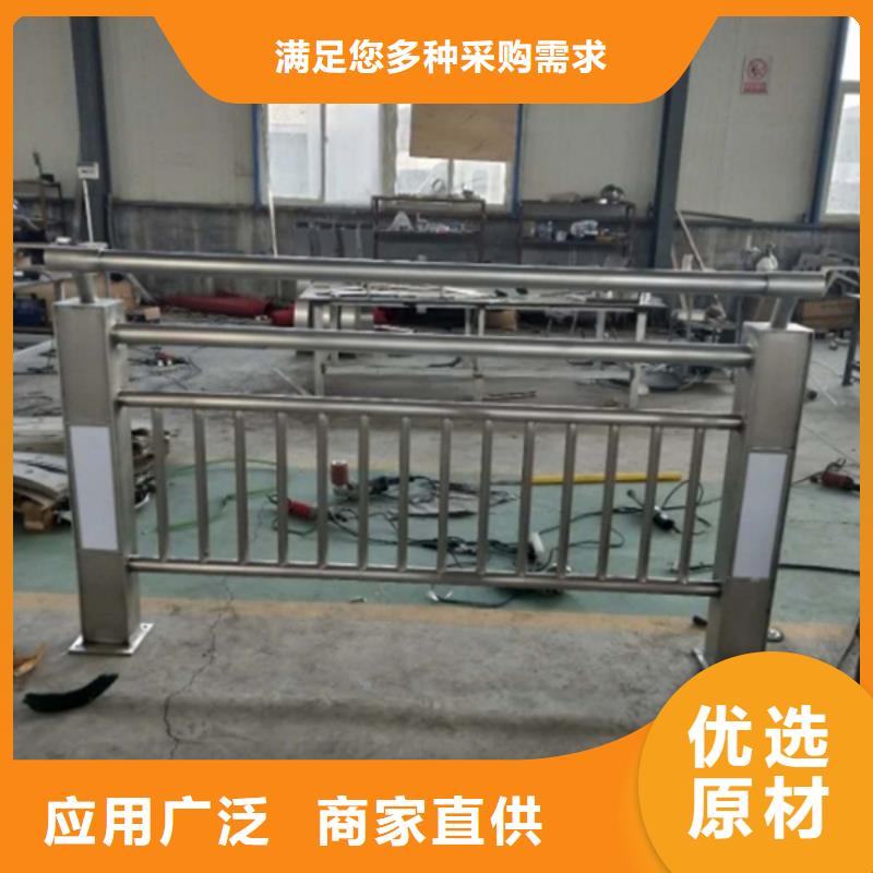 价格合理的河道灯光护栏生产厂家好品质售后无忧