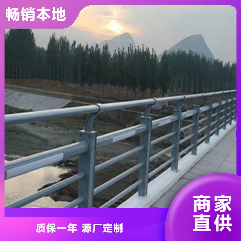 公路灯光护栏、公路灯光护栏生产厂家-好产品价格低