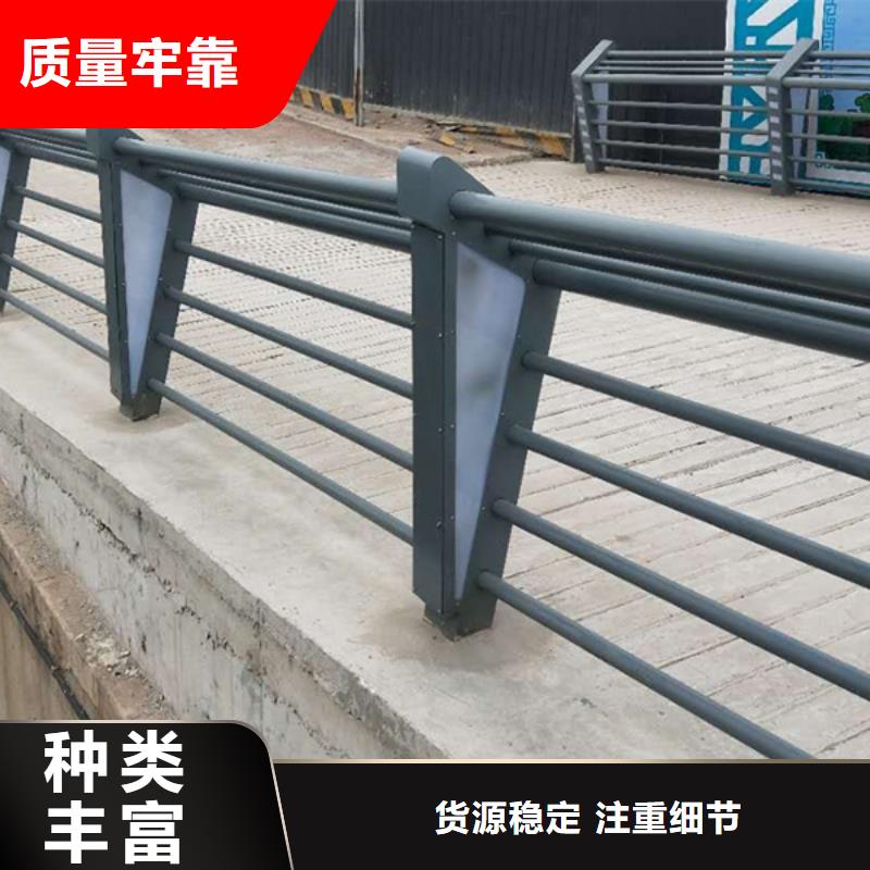 公路灯光护栏今日报价厂家自营