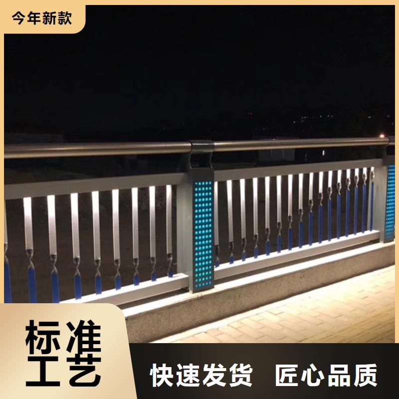 灯光护栏桥梁灯光栏杆批发价格专注细节更放心