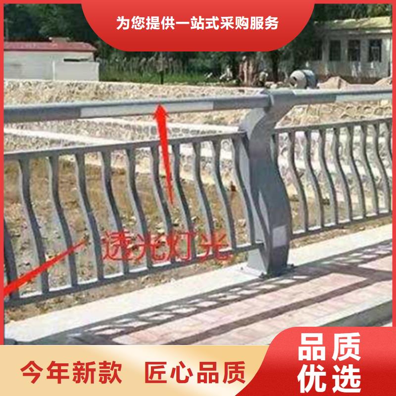 景观灯光护栏定制-实力厂家销售的是诚信