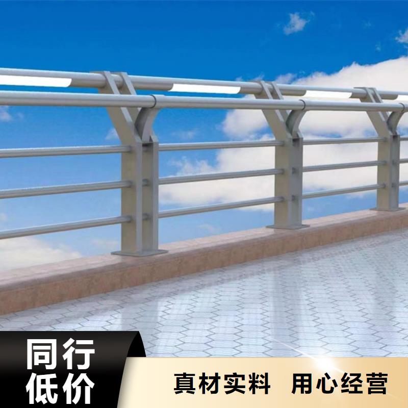防撞灯光护栏好货不怕比当地公司