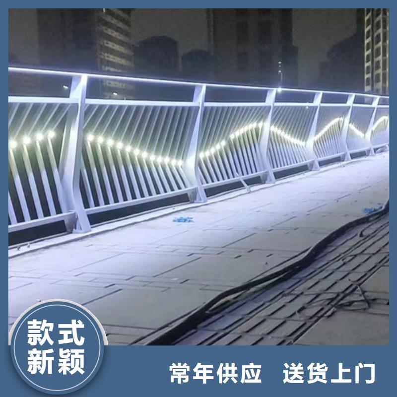 批发河道灯光护栏_优质厂家省心又省钱