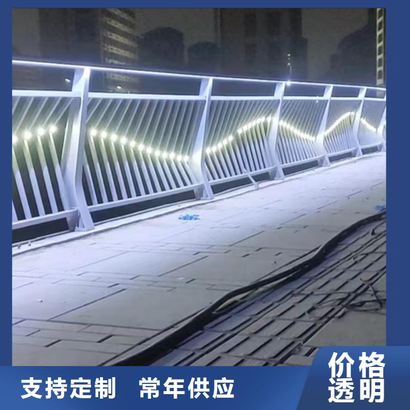 桥梁灯光护栏免费寄样厂家直销值得选择