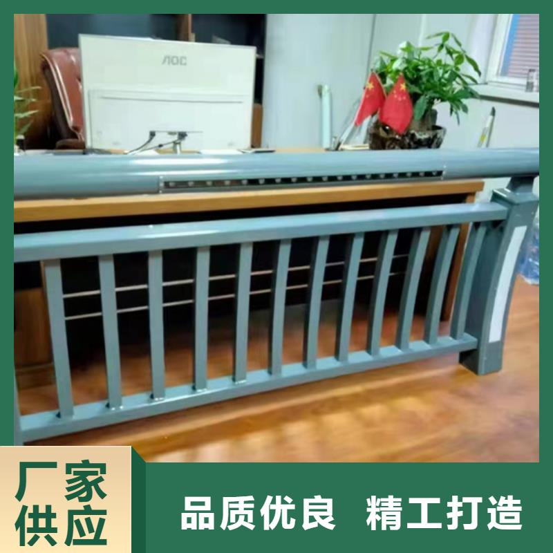 景观灯光护栏-景观灯光护栏大型厂家同城货源