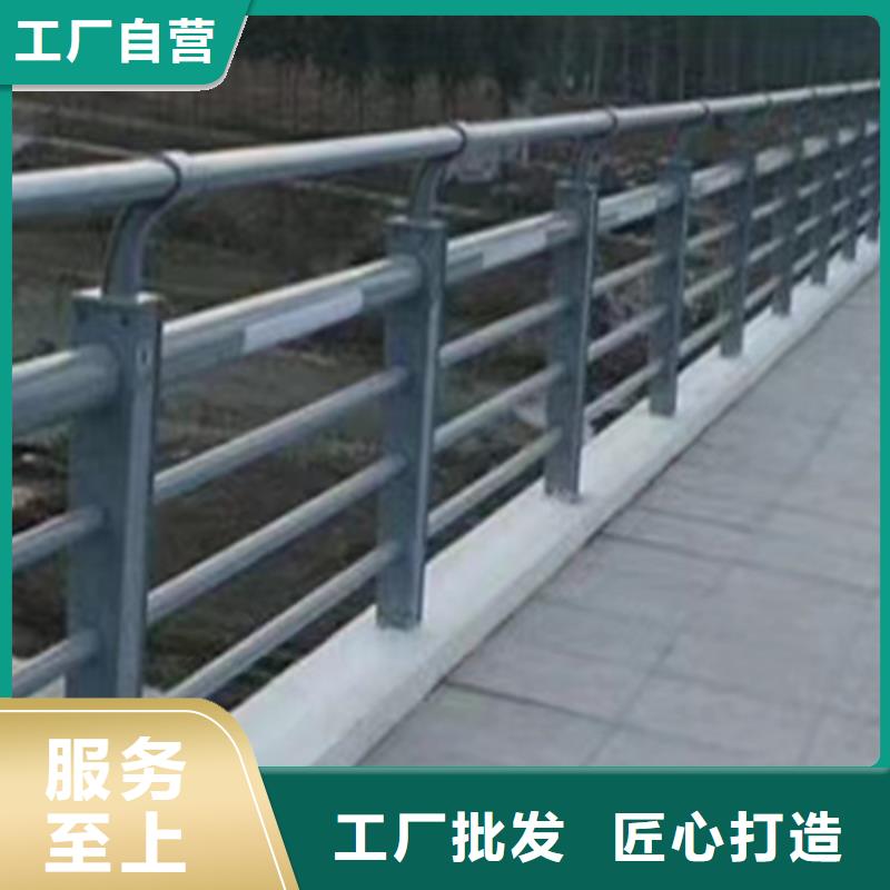 LED灯光护栏_您的要求是我们的追求产地采购