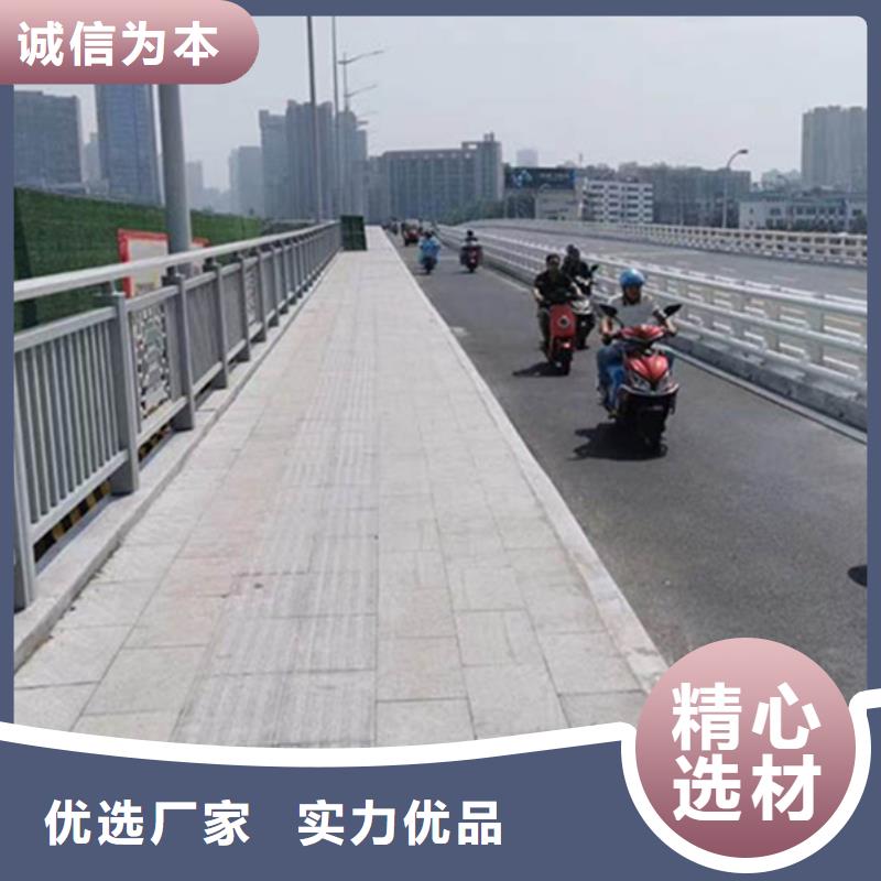 铝合金护栏-铝合金景观护栏实时报价品质过硬