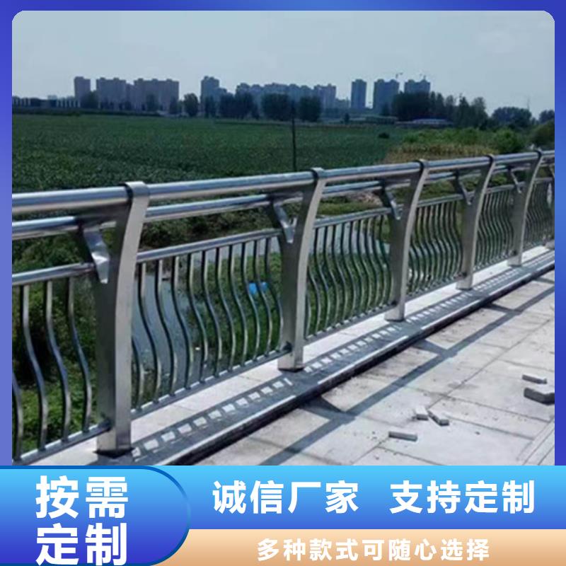 铝合金栏杆来图在线报价当地制造商
