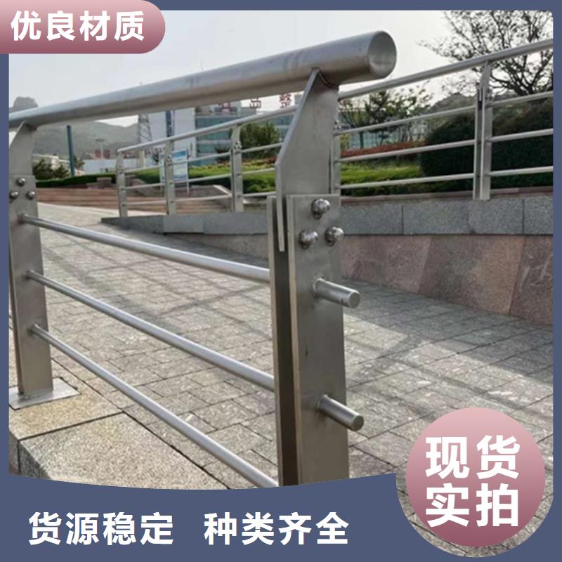 太原鋁合金橋梁護欄批發(fā)零售