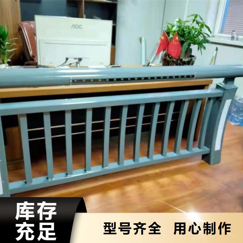 铝合金护栏-铝合金道路护栏精挑细选好货N年专注