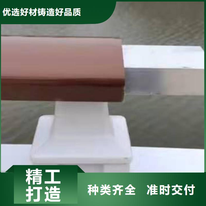 定做铝合金护栏、优质铝合金护栏厂家品质之选