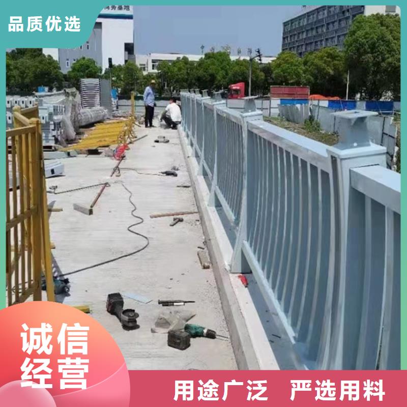 铝合金防护护栏、铝合金防护护栏生产厂家-找普中护栏有限公司全品类现货