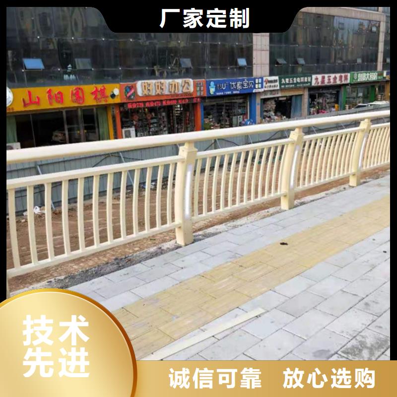 鋁合金橋梁護欄按需定做