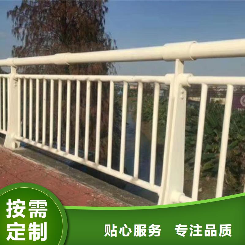 口碑好的桥梁铝合金栏杆厂当地厂家
