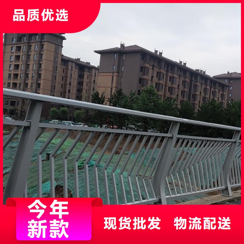 ​铝合金防撞栏杆品牌-报价_普中护栏有限公司好产品好服务