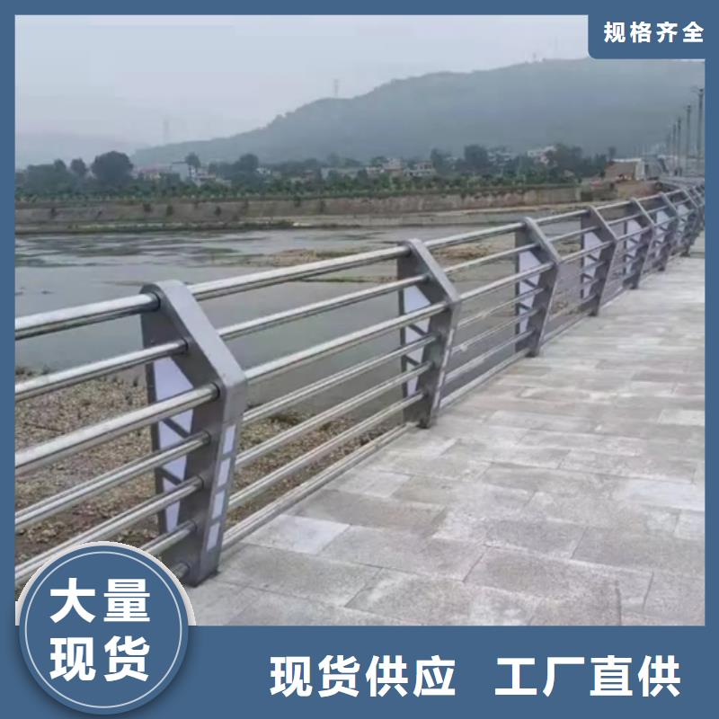 景观铝合金护栏、景观铝合金护栏厂家-价格实惠当地供应商