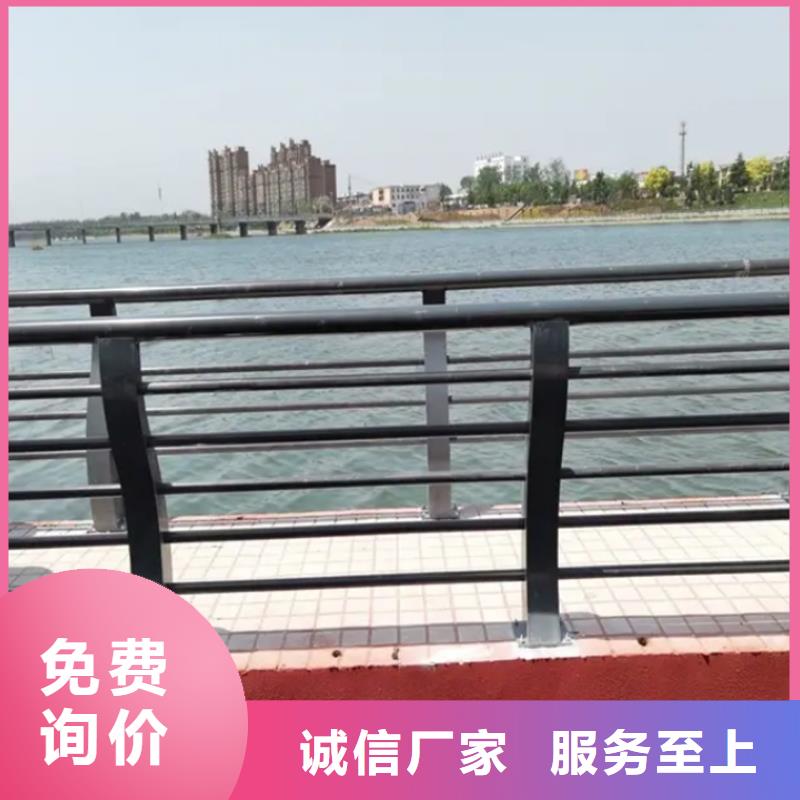 更多用户选择天桥铝合金护栏同城经销商
