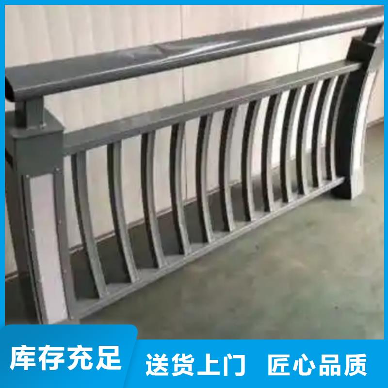 优质防撞铝合金护栏供应商实力商家