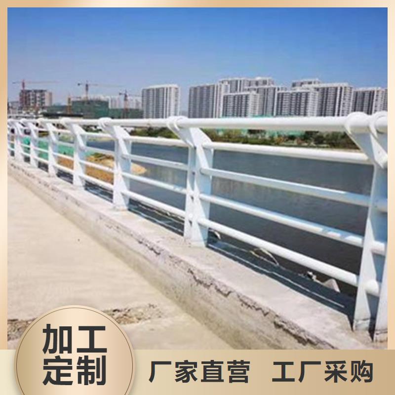 专业销售铝合金护栏-优质服务周到