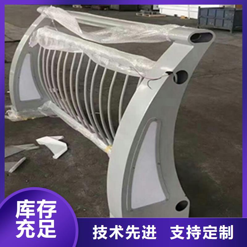 现货供应铝合金桥梁护栏_厂家值得信赖