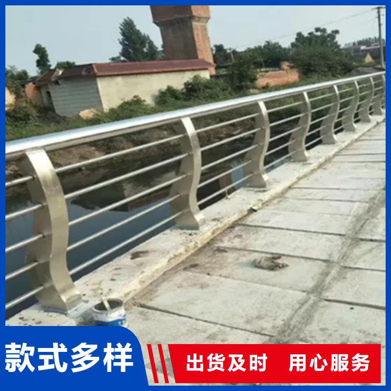 太原鋁合金橋梁護欄批發(fā)零售