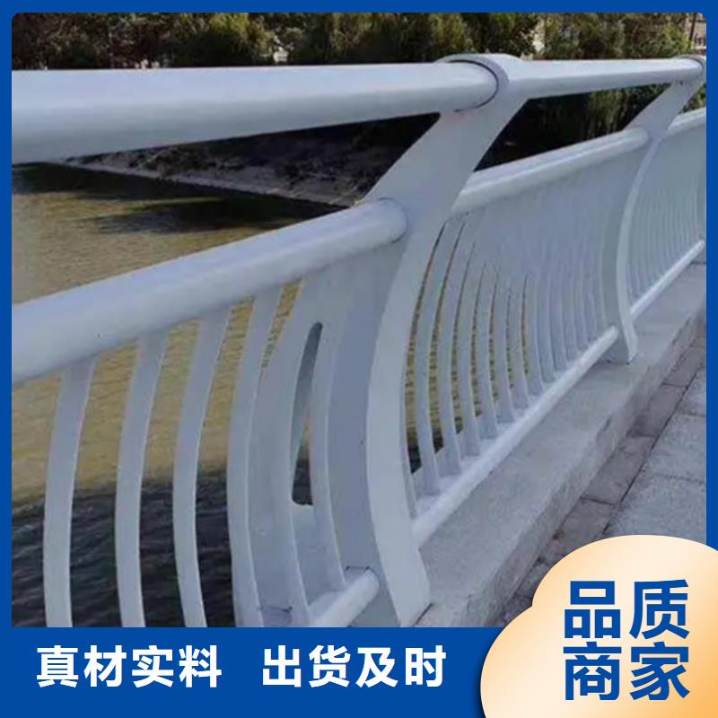 铝合金护栏-品质保障当地厂家