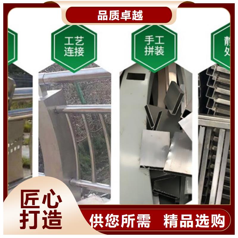 铝合金护栏专业生产厂家高品质现货销售
