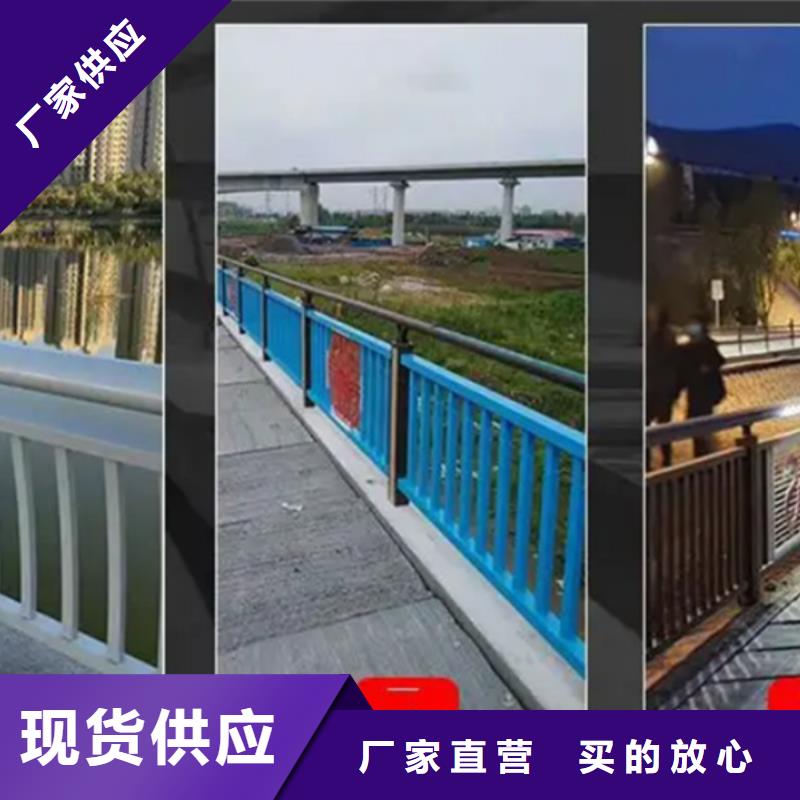 铝合金防护护栏厂家供货好产品好服务