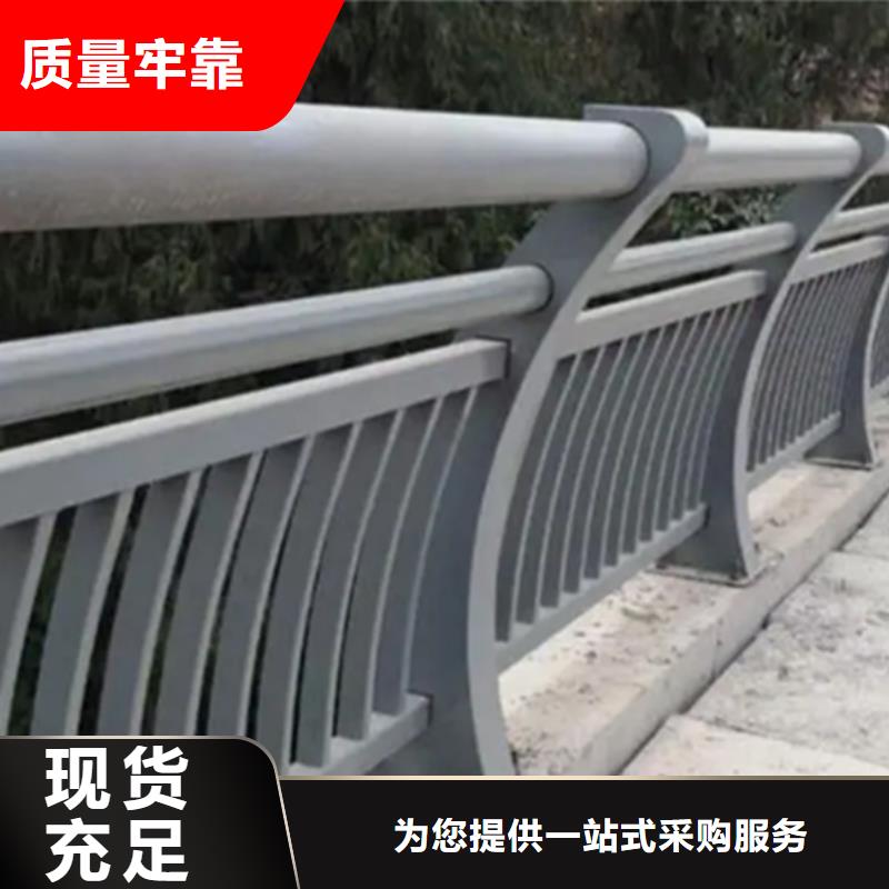 铝合金桥梁护栏价格低出货快用心做产品