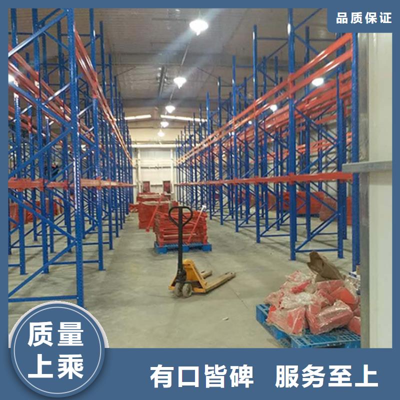 保定曲陽哪做貨架