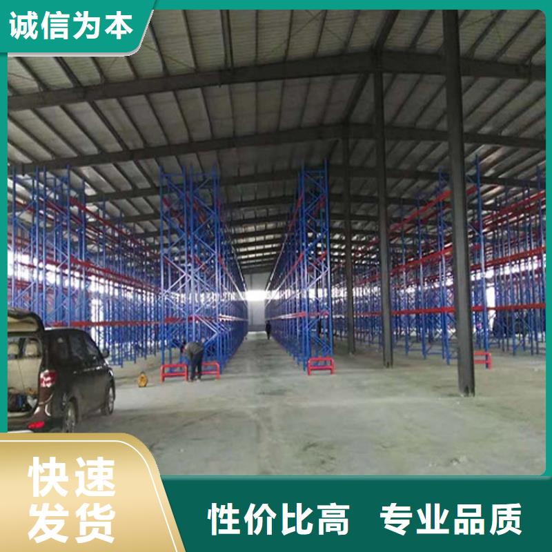 深澤工業(yè)貨架
