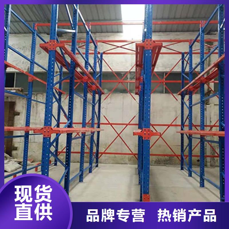 深澤存儲貨架電話