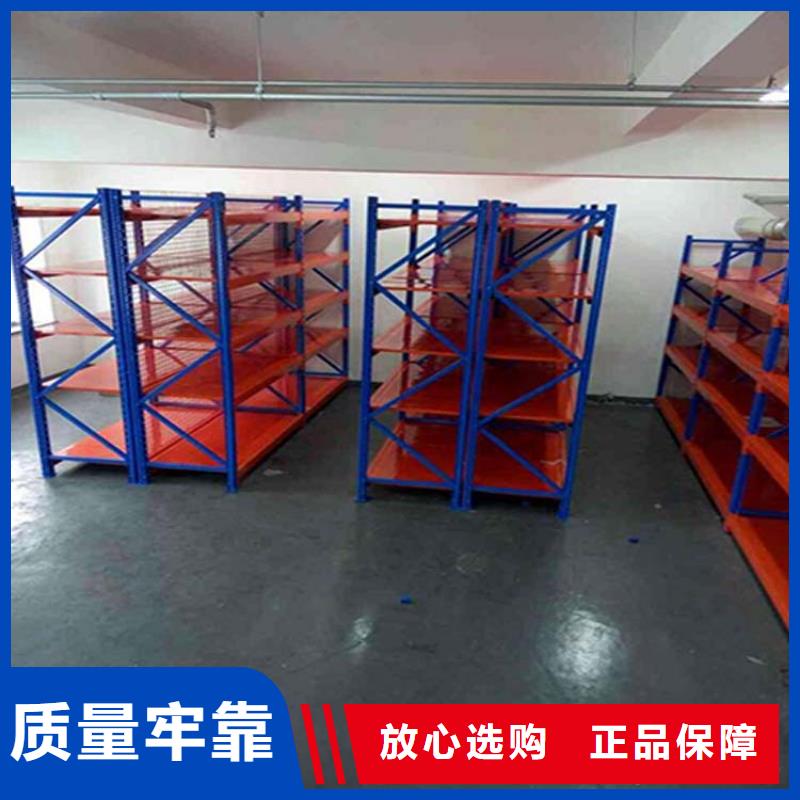 蠡縣三層貨架定制