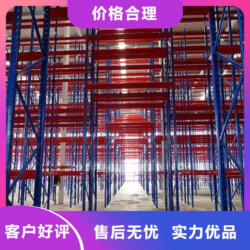 保定曲陽哪做貨架