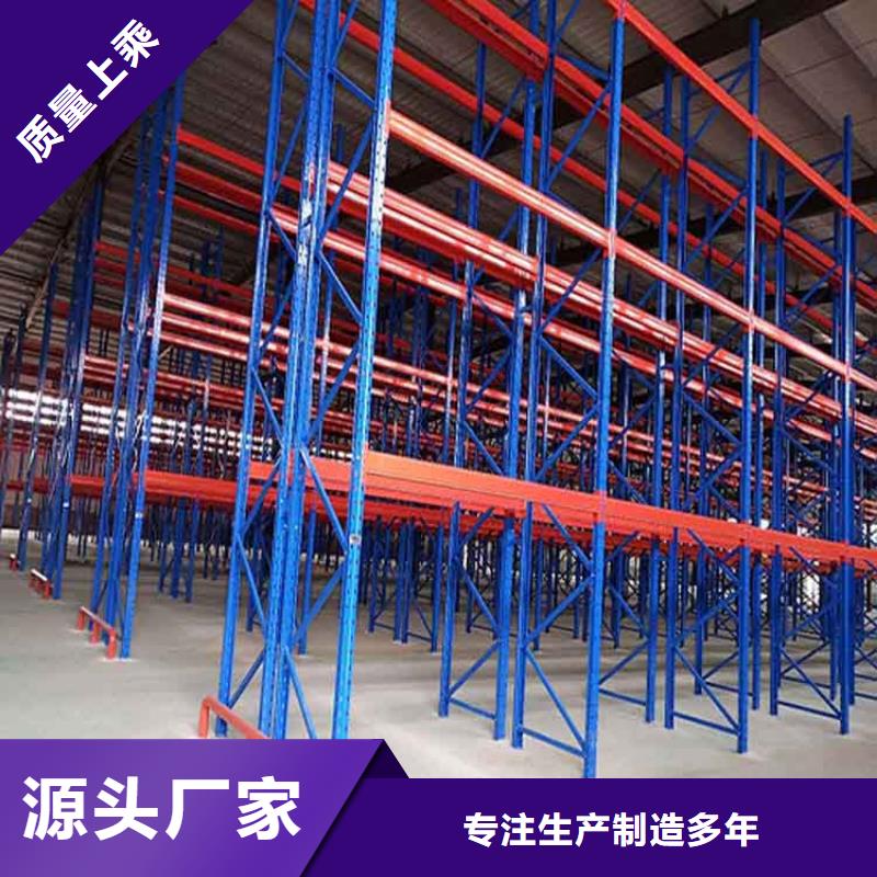 靈壽鋼構(gòu)貨架定制