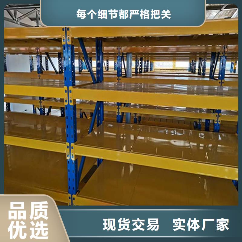 保定曲陽哪做貨架