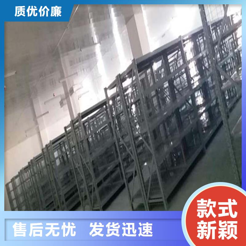 阜平三層貨架企業(yè)