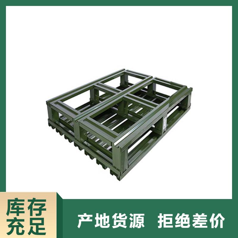 托盘仓储货架全品类现货当地公司