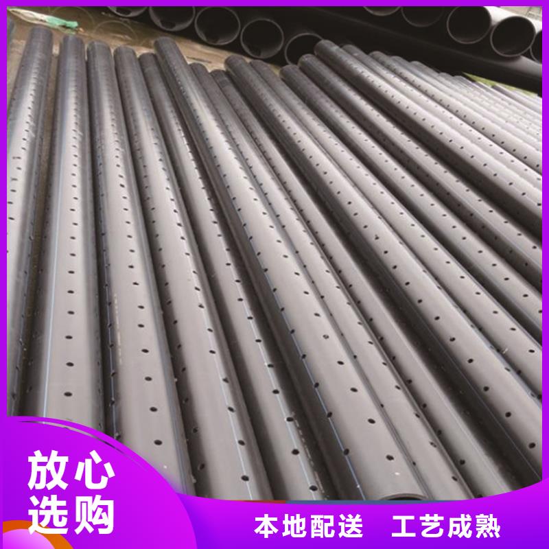 ?PE給水管PE電力管打造好品質來圖定制