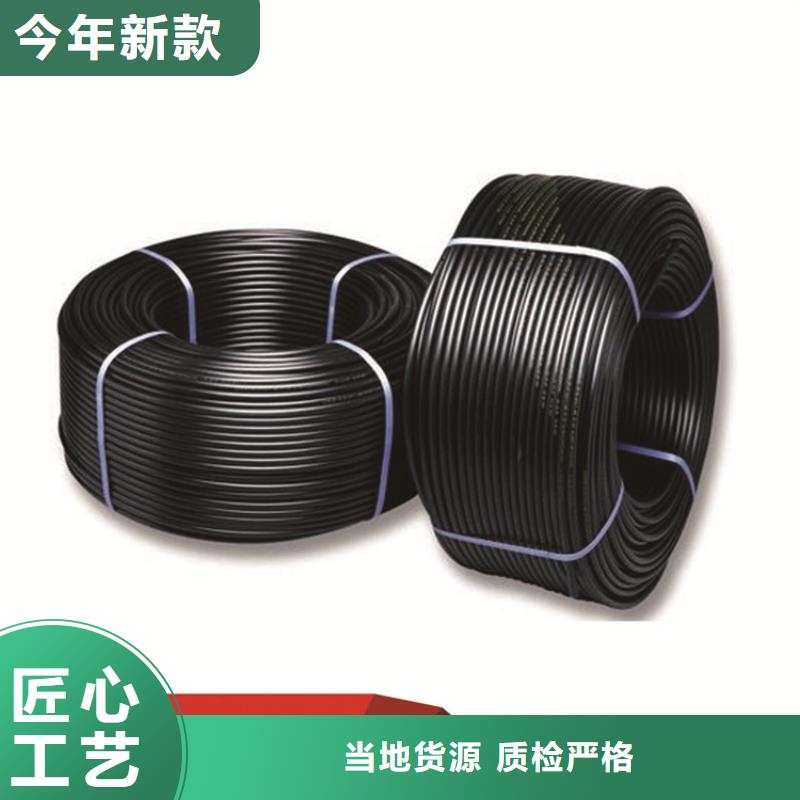 PE给水管_给水管经验丰富质量放心多年行业经验