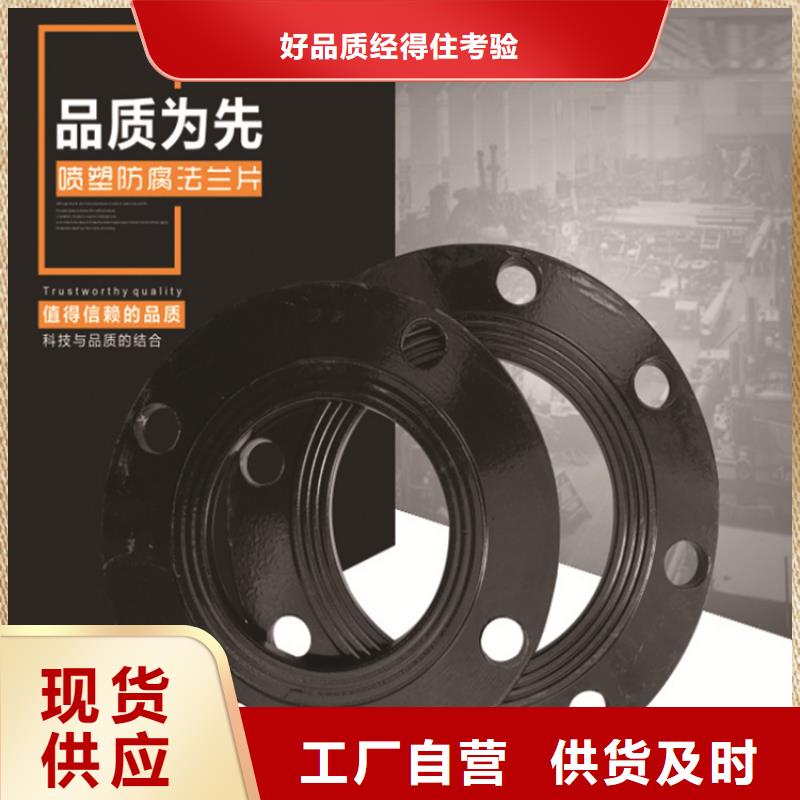 排污管廠家現(xiàn)貨誠信商家服務熱情