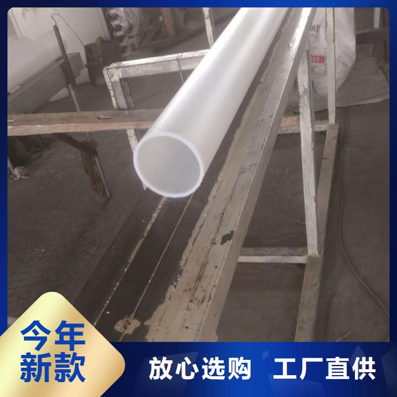 PE给水管HDPE给水管规格齐全同城品牌