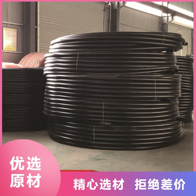 PE給水管PE電力管省心又省錢支持大批量采購