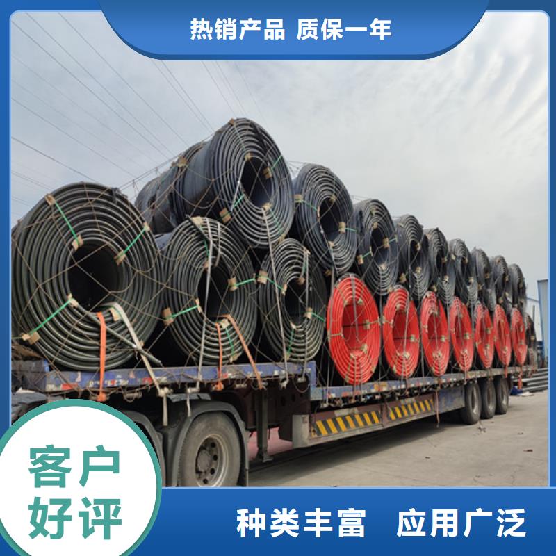 
12/10集束管源头好货现货充足量大优惠