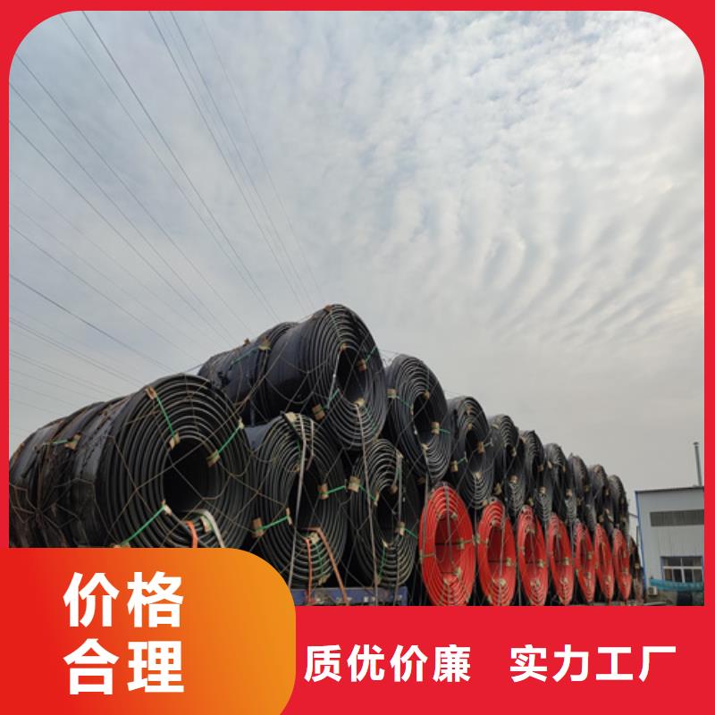
12/10集束管
实力厂家本地货源