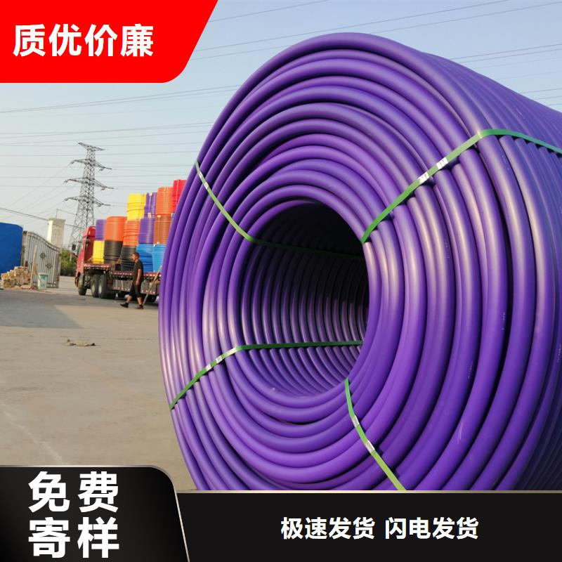 
塑胶硅芯管生产基地应用领域