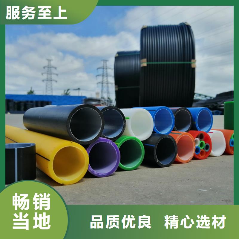
铝塑集束管现货价格做工精细