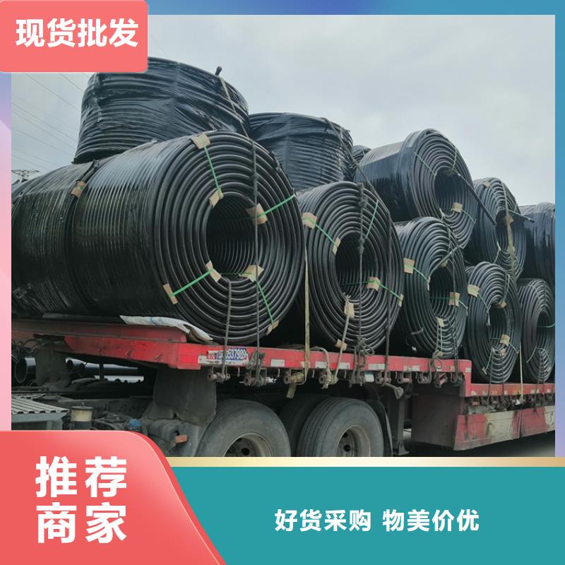 
cod集束管供应本地供应商