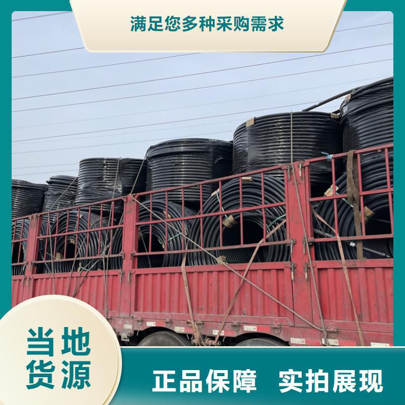 
HDPE硅芯管在线咨询超产品在细节